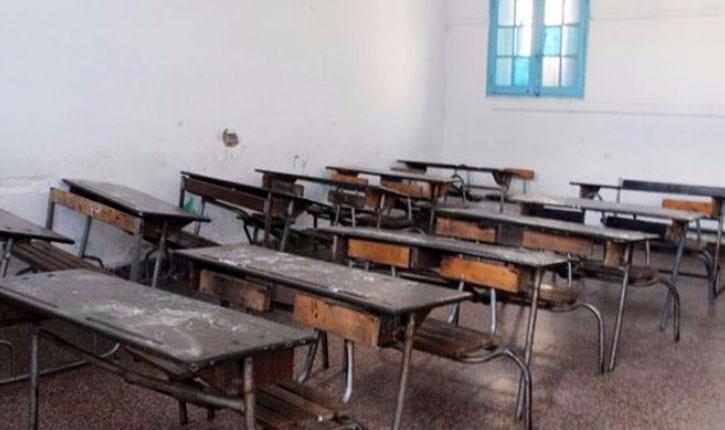 النقابة العامة لمتفقدي التعليم الثانوي تعبر عن انشغالها إزاء الوضع التربوي وتدعو إلى إنقاذ المدرسة التونسية