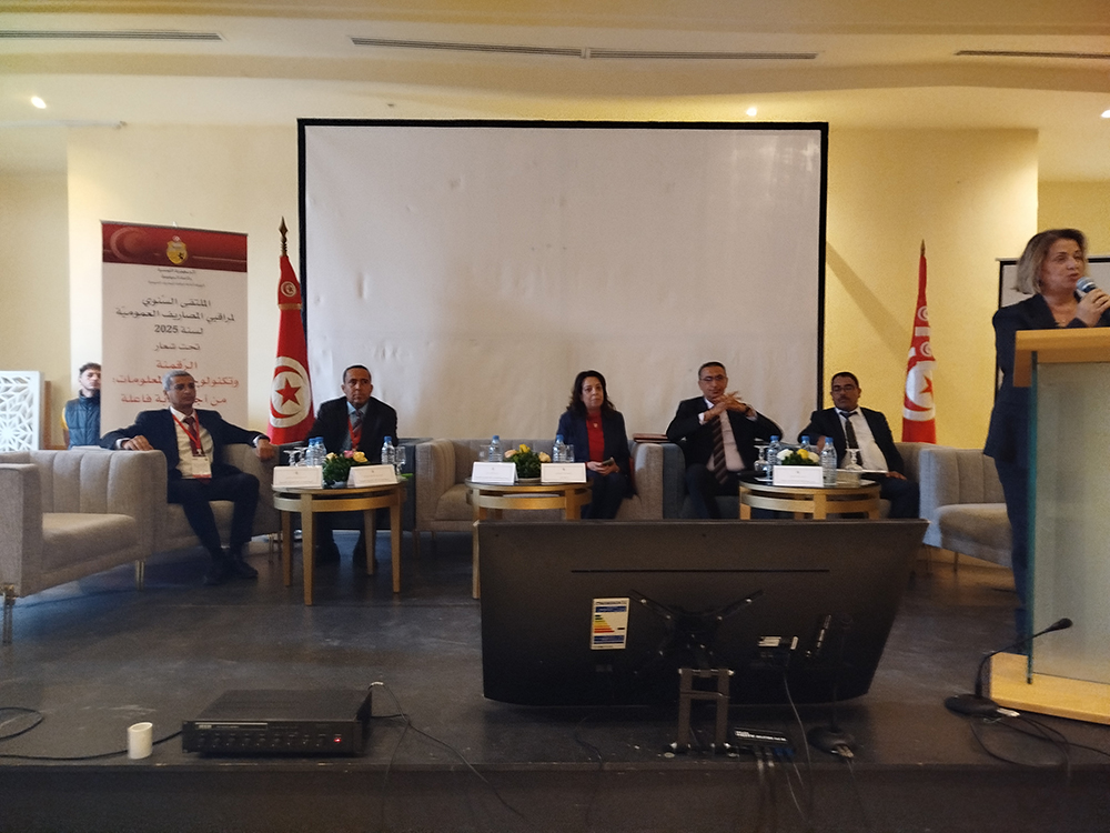 رئيس هيئة الرقابة الادارية والمالية: مواكبة التحول الرقمي يتطلب تطوير البنية التحتية الرقمية في تونس 
