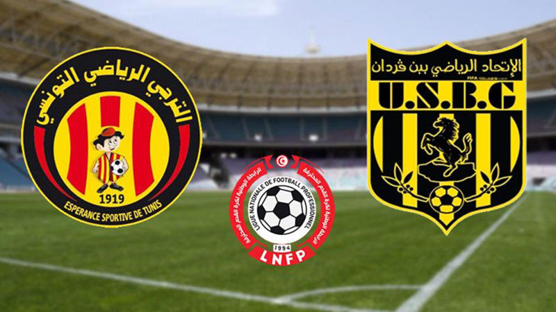 اتحاد بن قردان يوافق على تأجيل مباراة الترجي 