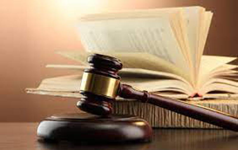 تأخير قضية " مجموعة التخطيط والرصد والاستقطاب" إلى موعد لاحق