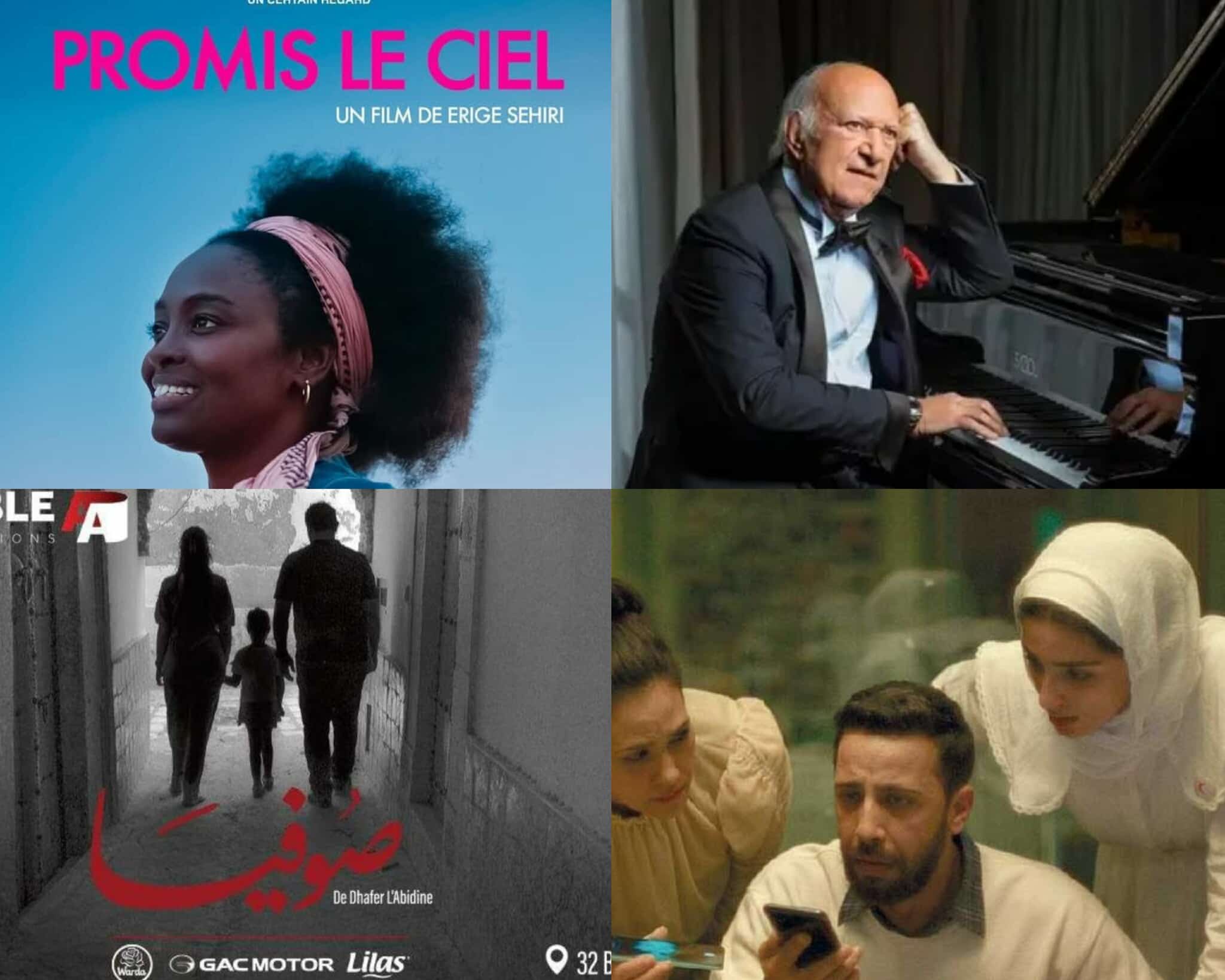 انتعاشة لافتة... أفلام تونسية تنير خارطة المهرجانات الدولية..   كوثر بن هنية و«صوت هند رجب» على أكثر من شاشة عربية ودولية