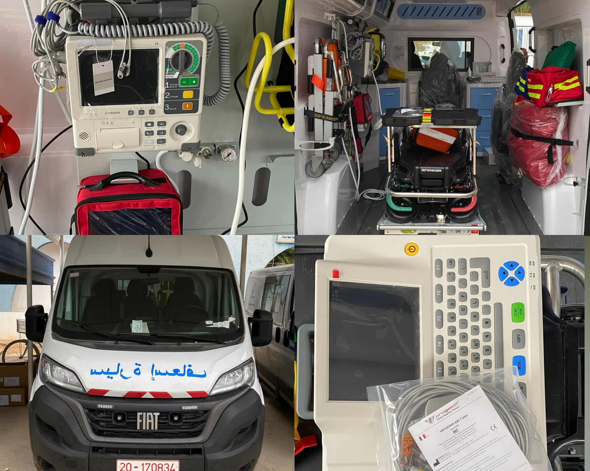 مدنين تستفيد بـ4 سيارات إسعاف ذات مواصفات عالية 