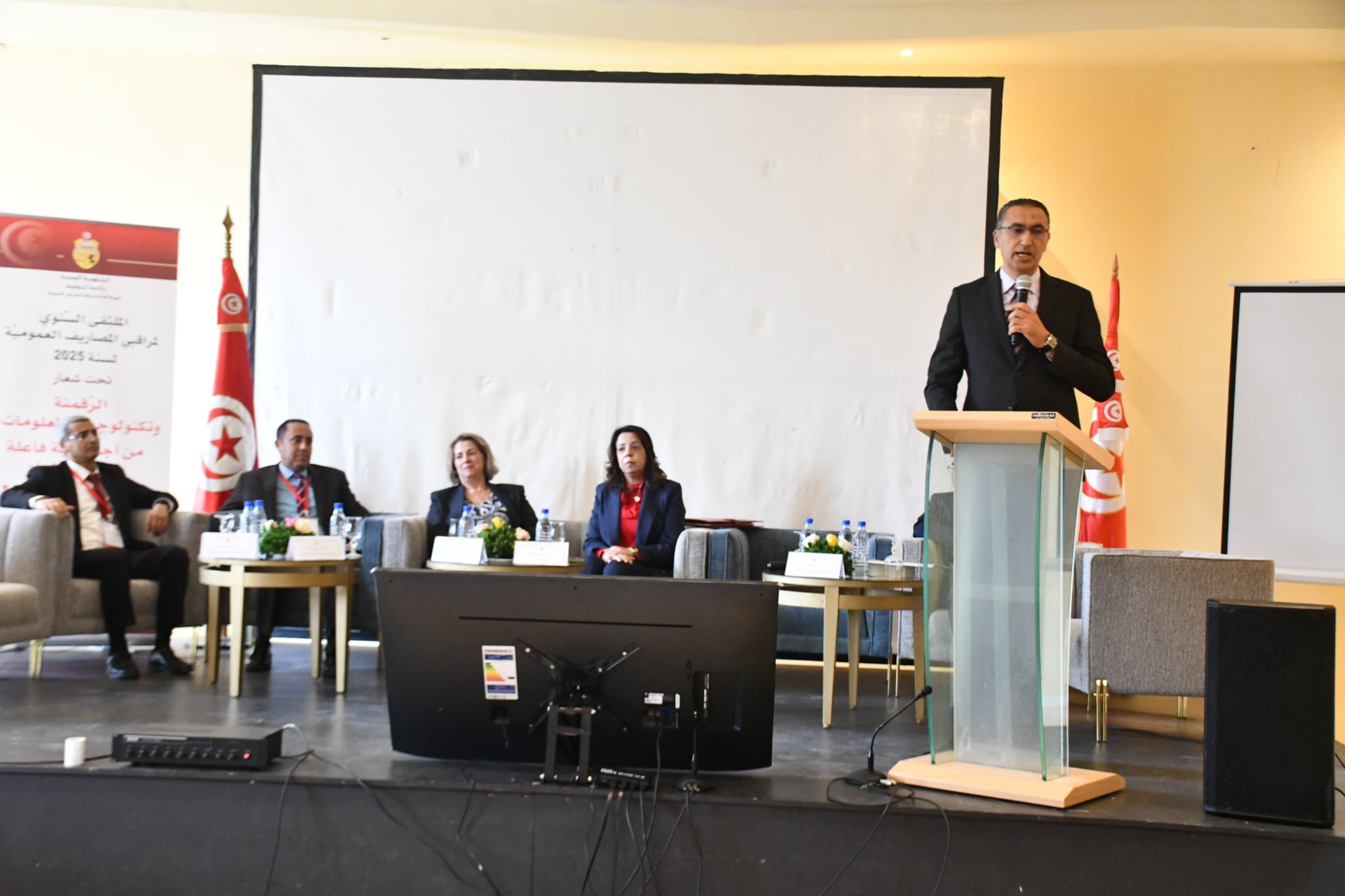 في الملتقى السنوي لمراقبة المصاريف العمومية..   طرح الاستراتيجية الحكومية للانتقال نحو إدارة حديثة ومتطورة