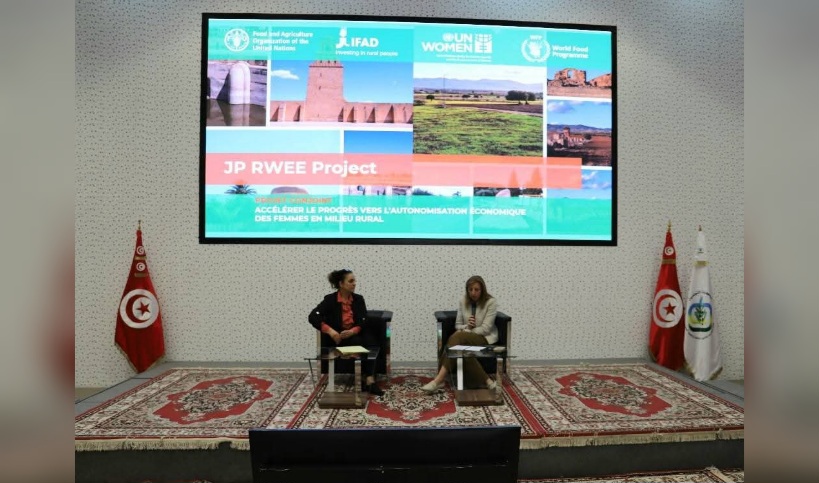  برنامج "تسريع التقدّم نحو التمكين الاقتصادي للنساء في الوسط الريفي".. انعقاد الاجتماع الرابع للجنة القيادة