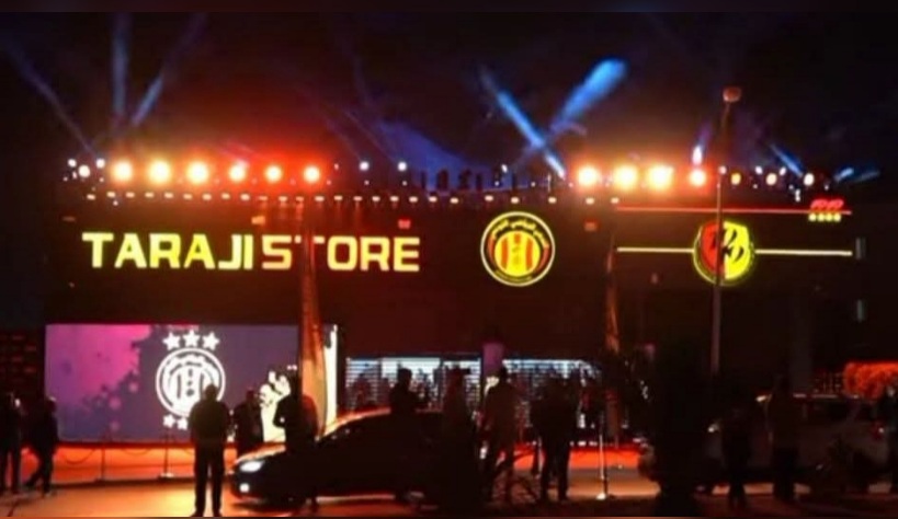  حمدي المدب يدشن مغازة الترجي في حلتها الجديدة