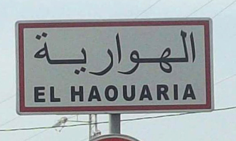  الهوارية.. العثور على امرأة متوفية داخل منزلها 