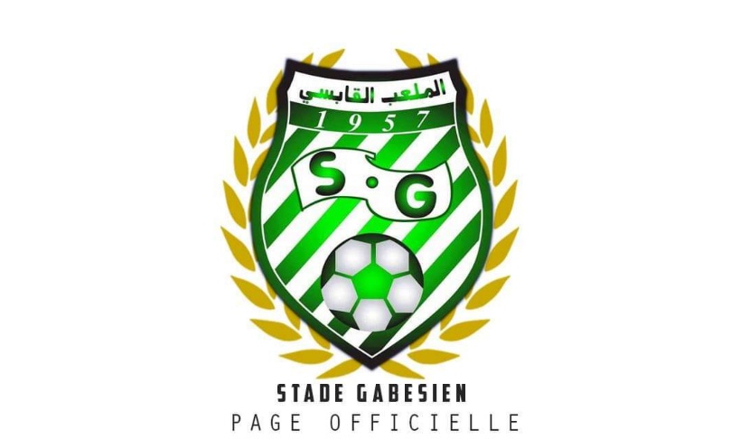 الرابطة الثانية: الملعب القابسي ينفرد بصدارة المجموعة الثانية 