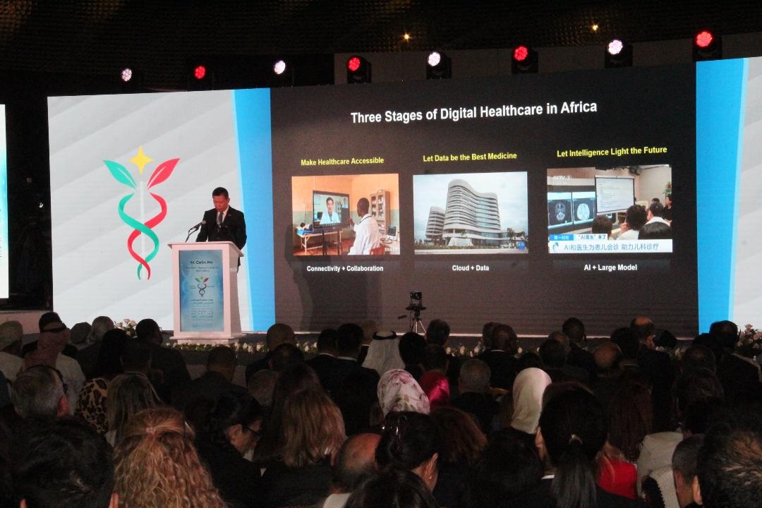 في منتدى تونس لتطوير الطب الصيني–الإفريقي..     مدّ جسور التعاون بين الصين وإفريقيا وتوسيع برامج التبادل الأكاديمي