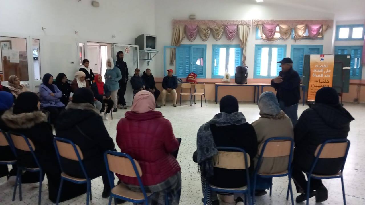 منزل بورقيبة..حملة تحسيسية حول مناهضة  العنف ضد المرأة