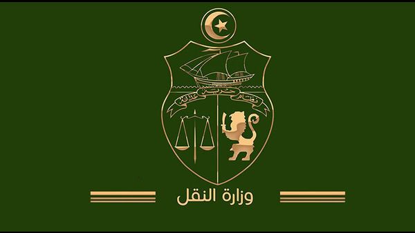  كل التفاصيل حول مناظرتي انتداب 23 مهندسا أول و17 تقنيا بوزارة النقل