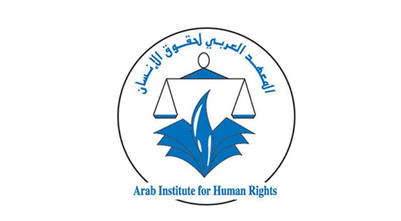 التأكيد في حلقة نقاش على أهمية دعم المبادرات الرامية إلى تعزيز الوعي القانوني وترسيخ مبادئ العدالة الاجتماعية