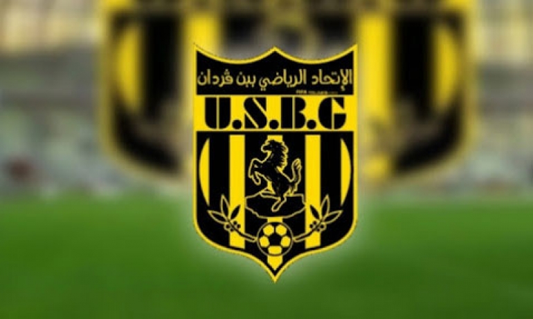 إتحاد بن قردان: هذا موعد العودة إلى التمارين 