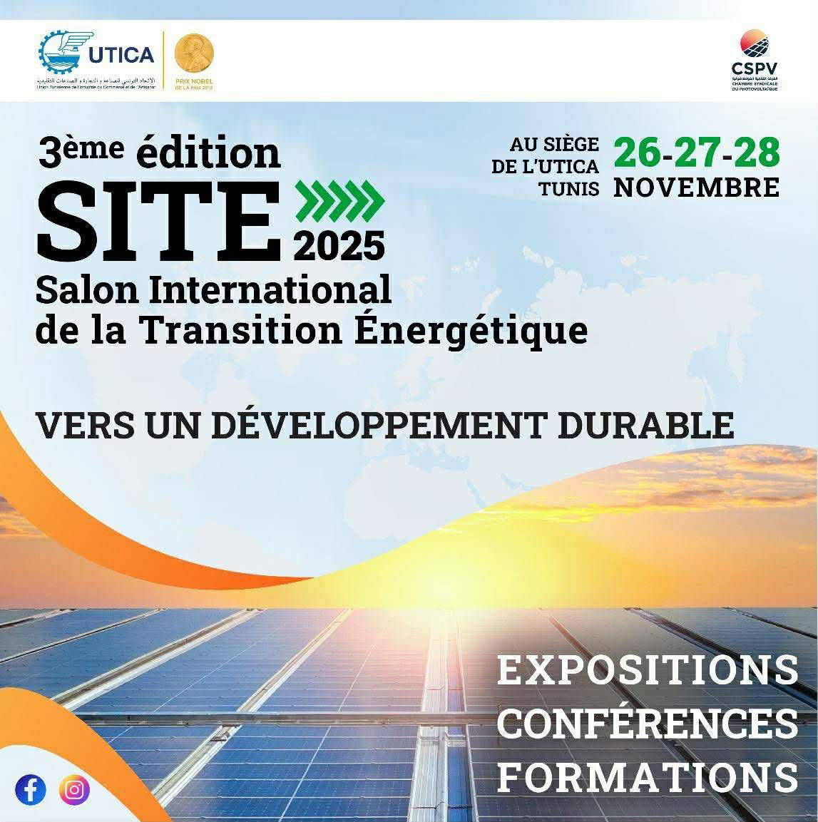 🔴 الدورة الثالثة للصالون الدولي للانتقال الطاقي