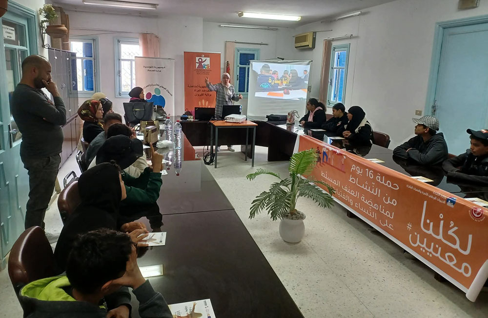 القيروان.. انطلاق برامج التوعية لمناهضة العنف ضدّ المرأة 