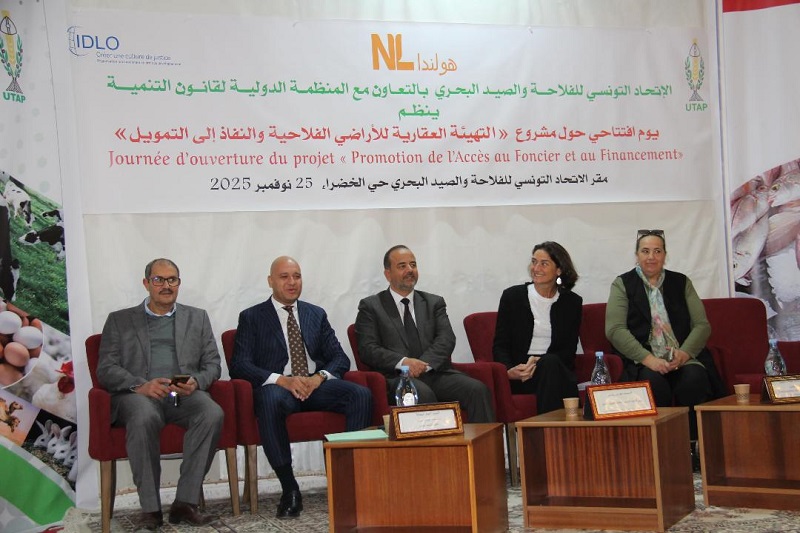 دعما للفلاحين وتطوير نشاطهم..   انطلاق مشروع التهيئة العقارية للأراضي الفلاحية والنفاذ إلى التمويل