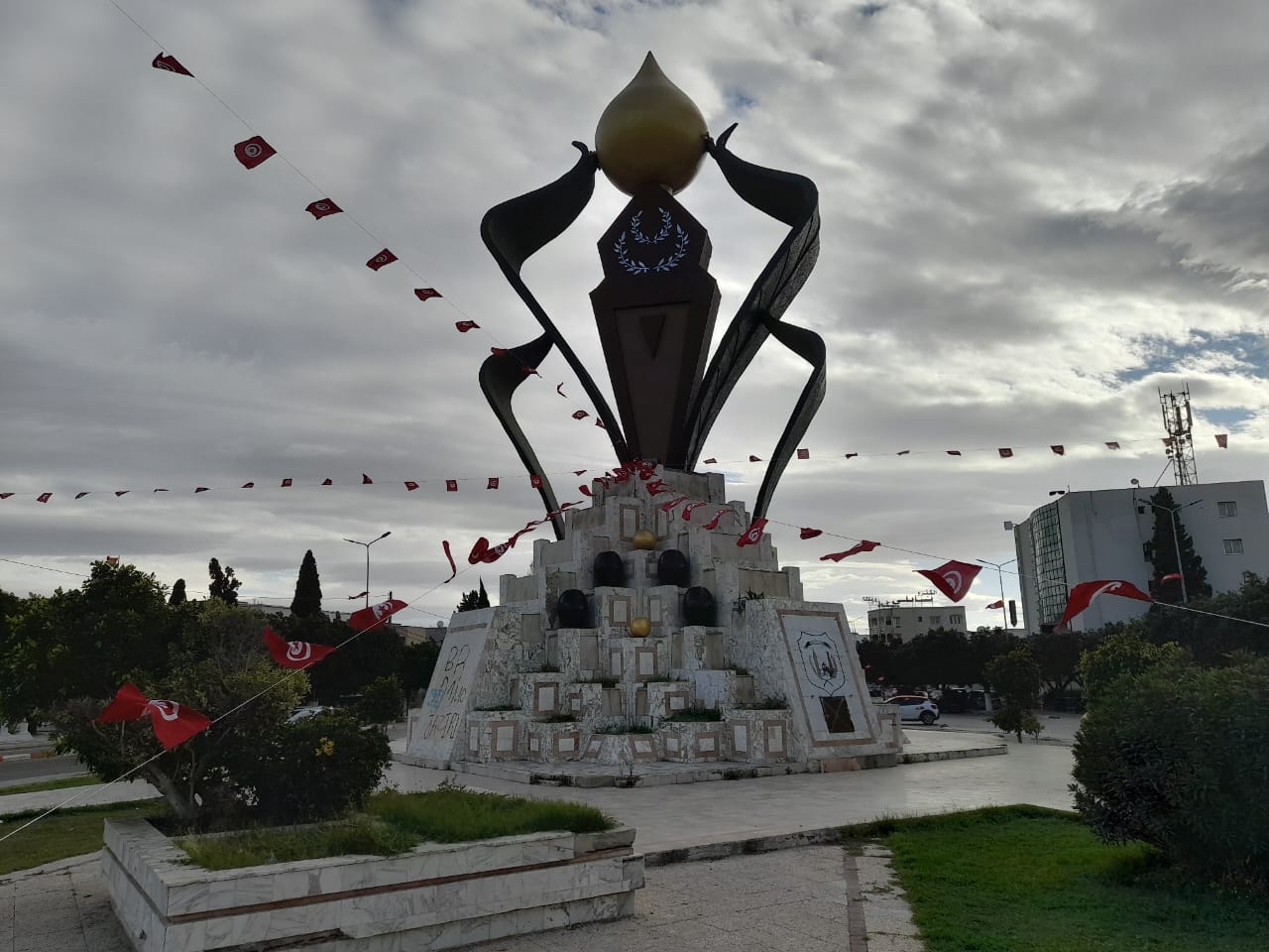 متى ومن يُعيد "الحياة " لمركز التكوين والتدريب المهني بمساكن؟ 