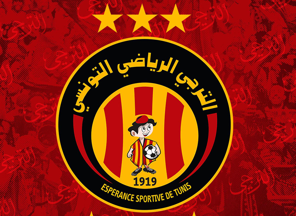 رابطة الأبطال الإفريقية.. الترجي يسافر اليوم إلى أنغولا 