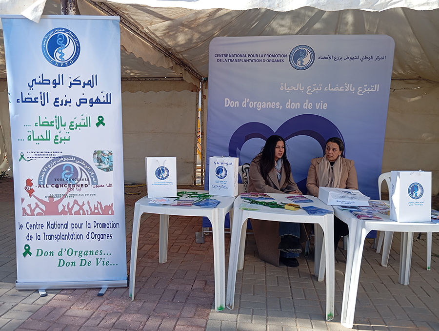 سيدي بوزيد.. يوم مفتوح حول التقصي المبكر لمرض السكري 