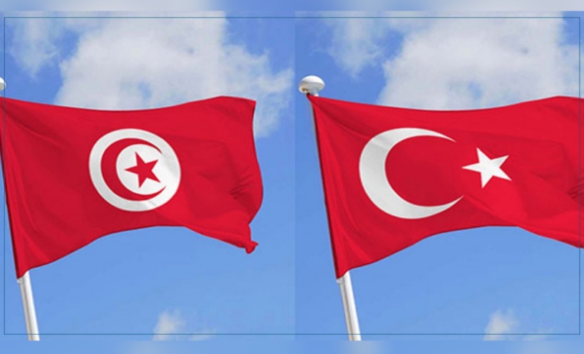 منتدى الأعمال والاستثمار التونسي-التركي.. نحو إقامة تعاون مثمر على أساس مبدأ الشراكة الرابحة للجانبين