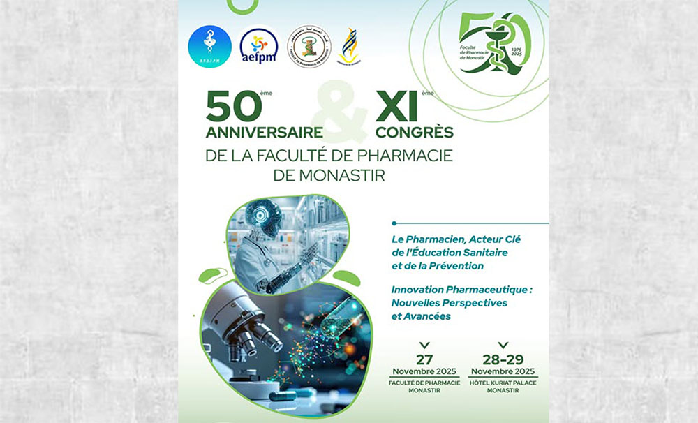 🔴كلية الصيدلة بالمنستير تحتفي بالذكرى الخمسين لإحداثها