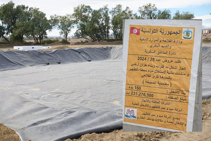 السبيخة.. مشروع تثمين المياه المعالجة في مراحله الأخيرة بنسبة 90 %