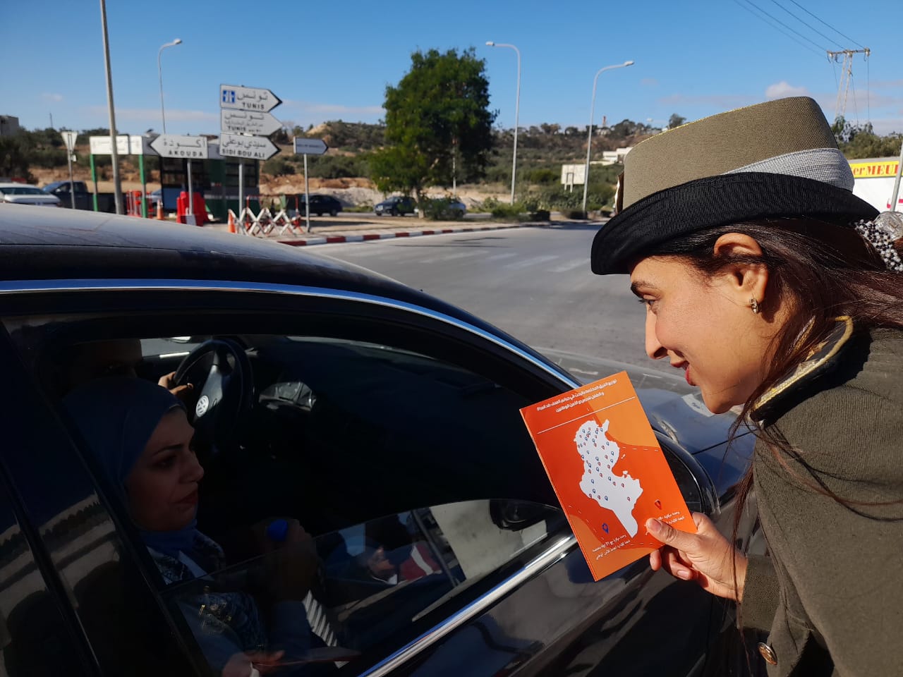 مفترق القنطاوي.. حملة تحسيسية توعوية ضد العنف المسلّط على المرأة في الفضاء المروريّ 