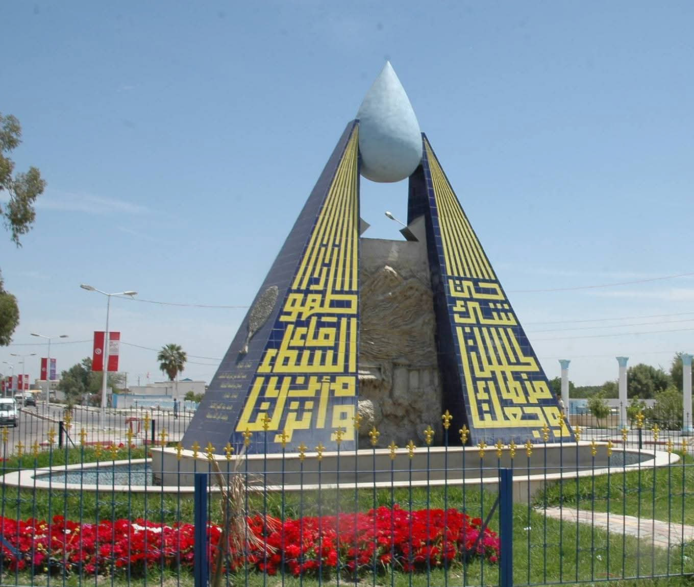   الشبيكة.. وفاة شخص في حادث مرور بمنطقة سد الهوارب