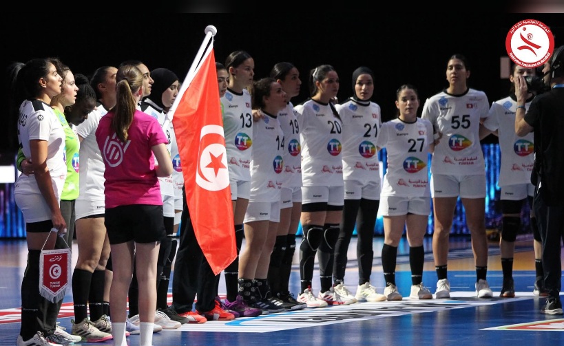  مونديال كرة اليد للسيدات: المنتخب يلعب ورقة التأهل ضد الصين 