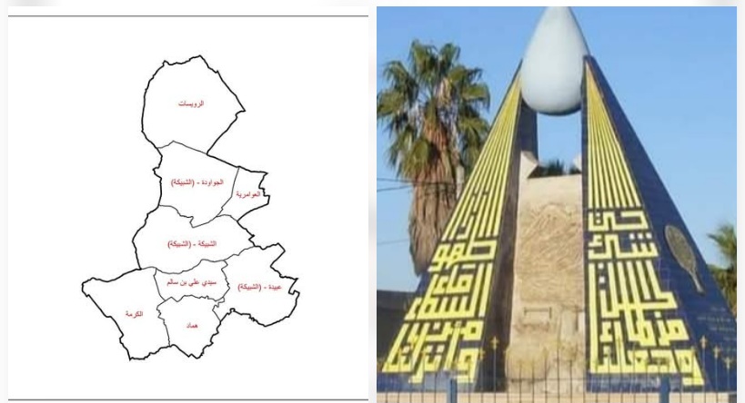 الشبيكة.. انطلاق أشغال تهيئة السوق البلدي 