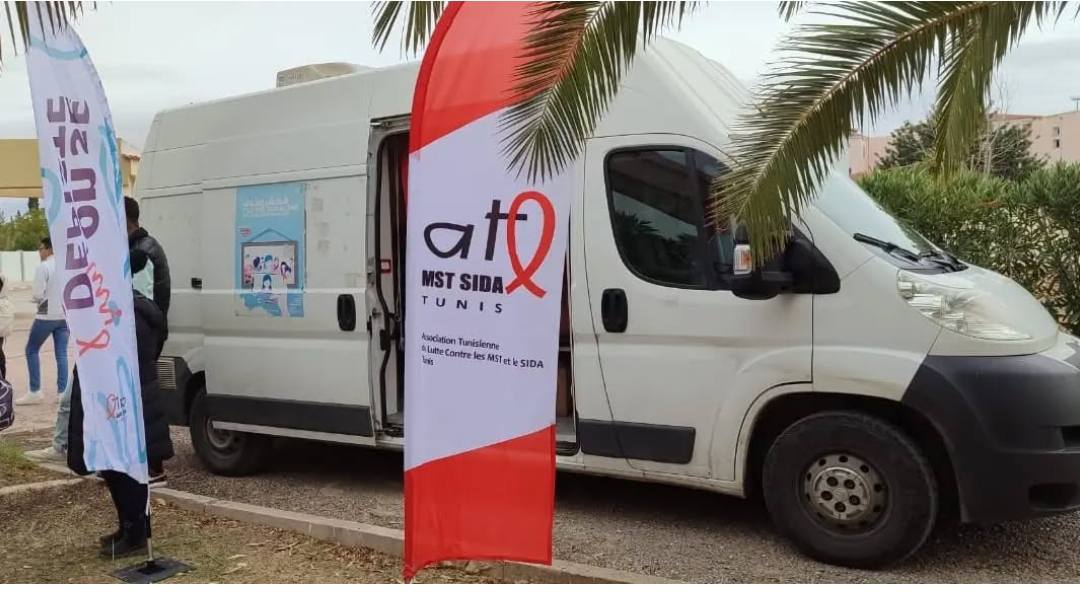 منزل بورقيبة.. حملة تحسيسية بمناسبة اليوم العالمي لمقاومة السيدا