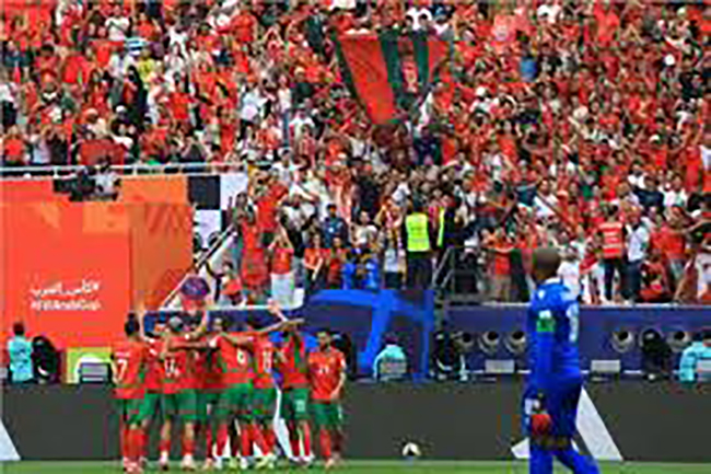 كأس العرب: المغرب تفوز على جزر القمر 