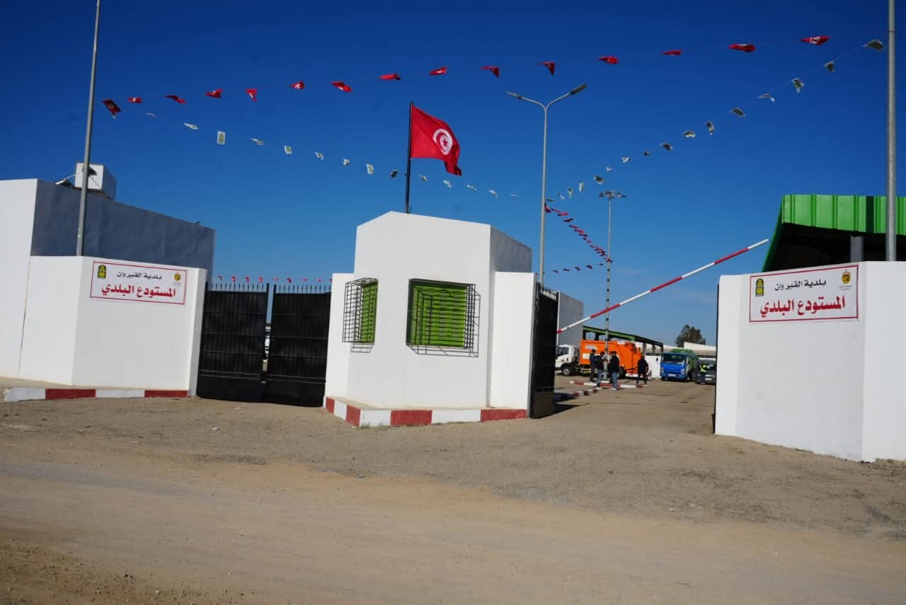 القيروان.. افتتاح القسط الأول من مقر المستودع البلدي دار الأمان 