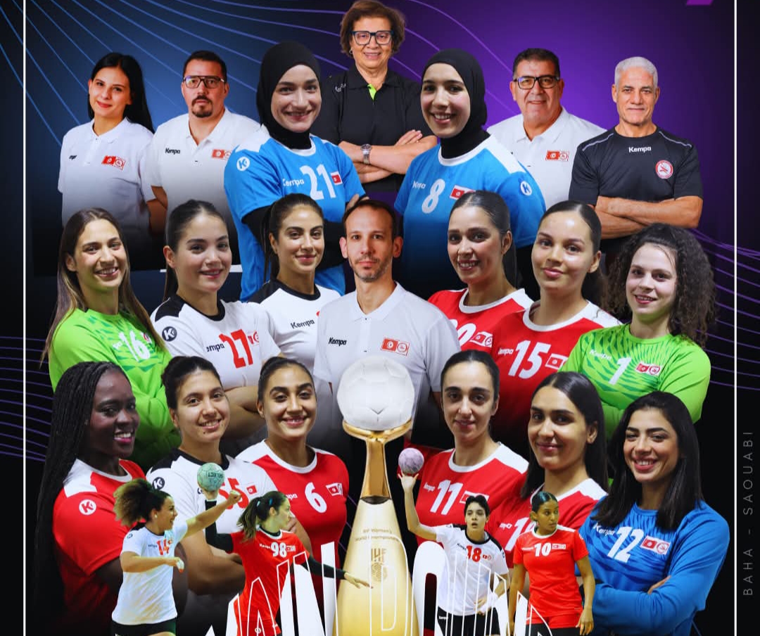 مونديال كرة اليد للسيدات (الدور الرئيسي): المنتخب الوطني في المجموعة الثالثة 