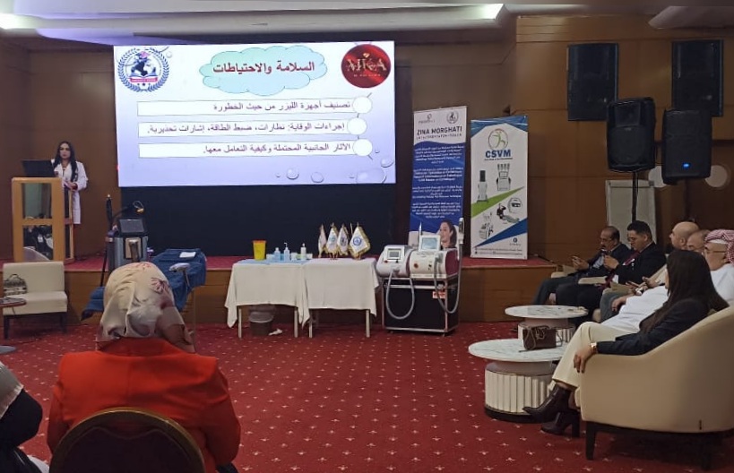  ياسمين الحمامات تحتضن قمة تونس الدولية للجمال وريادة الاعمال 