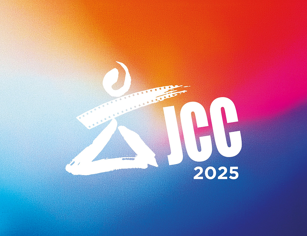 🔴برنامج الدورة 36 لأيام قرطاج السينمائية