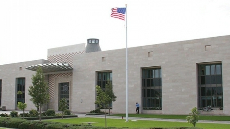 السفارة الأمريكية بتونس تعلن عن الحدّ من أعمالها تبعا لقانون الشغل المنقّح 