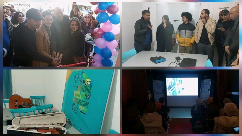 المركز الثقافي البعد السابع بالقصرين: مولود ثقافي تكنولوجي وعلمي جديد يفتح أبوابه لشباب الجهة 