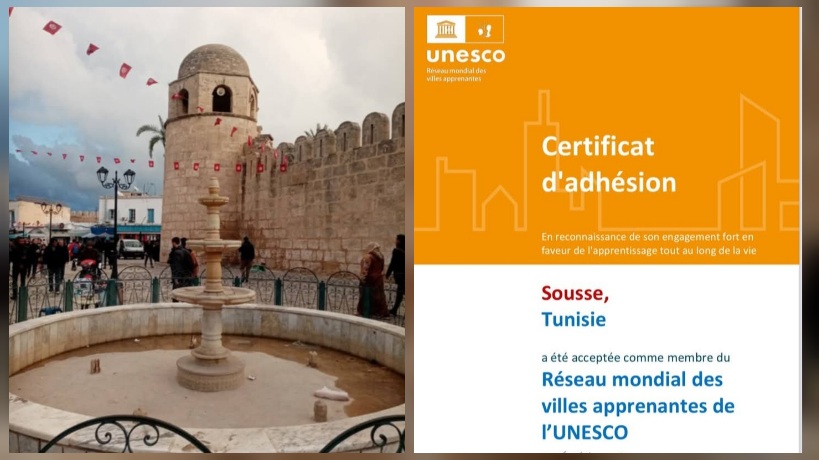 مدينة سوسة تنضمّ رسميا الى شبكة المدن التعلّمية لليونسكو