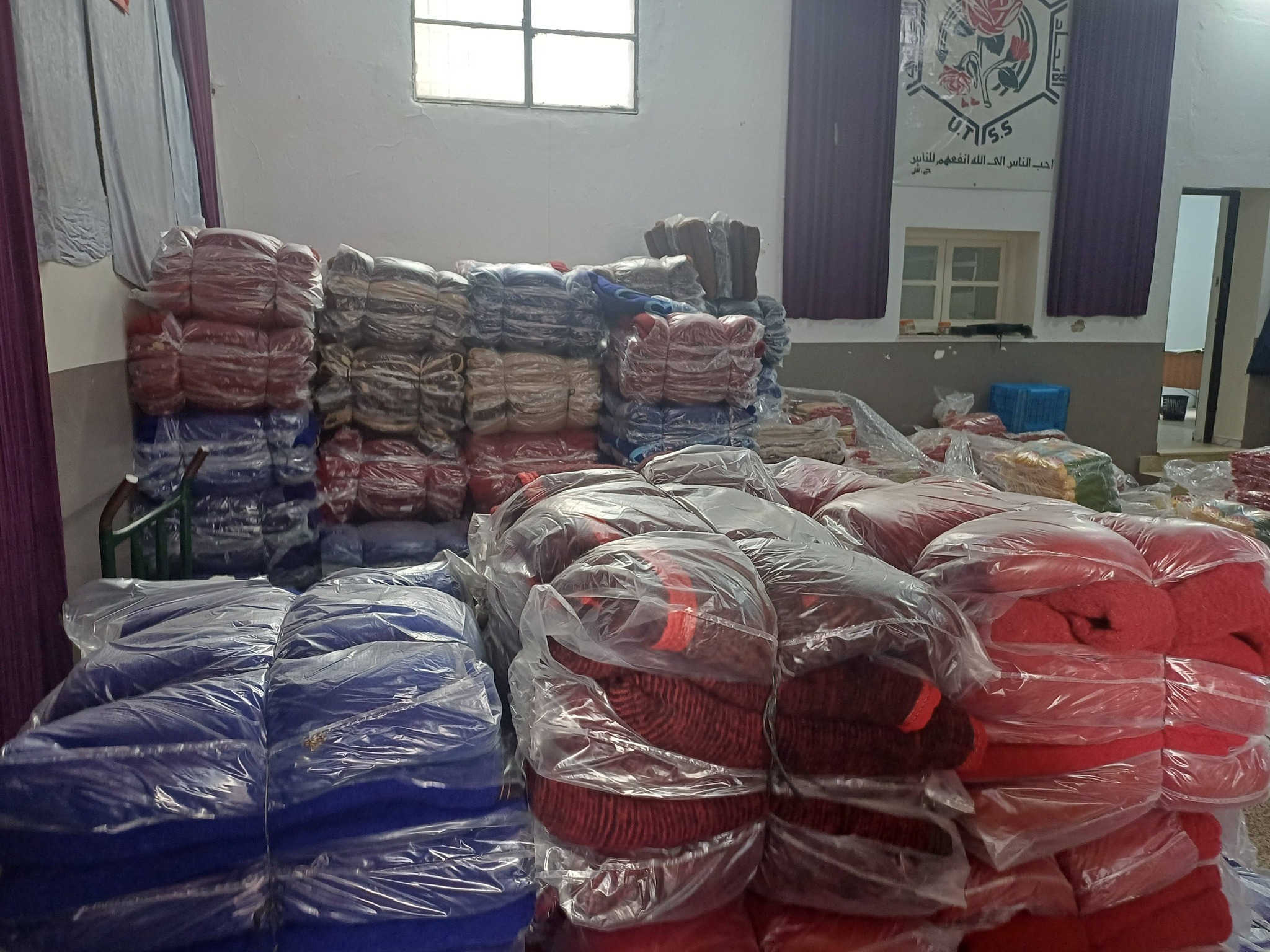 بنزر ت.. توزيع مساعدات على المتضررين من موجة البرد    تحت إشراف والي بنزرت