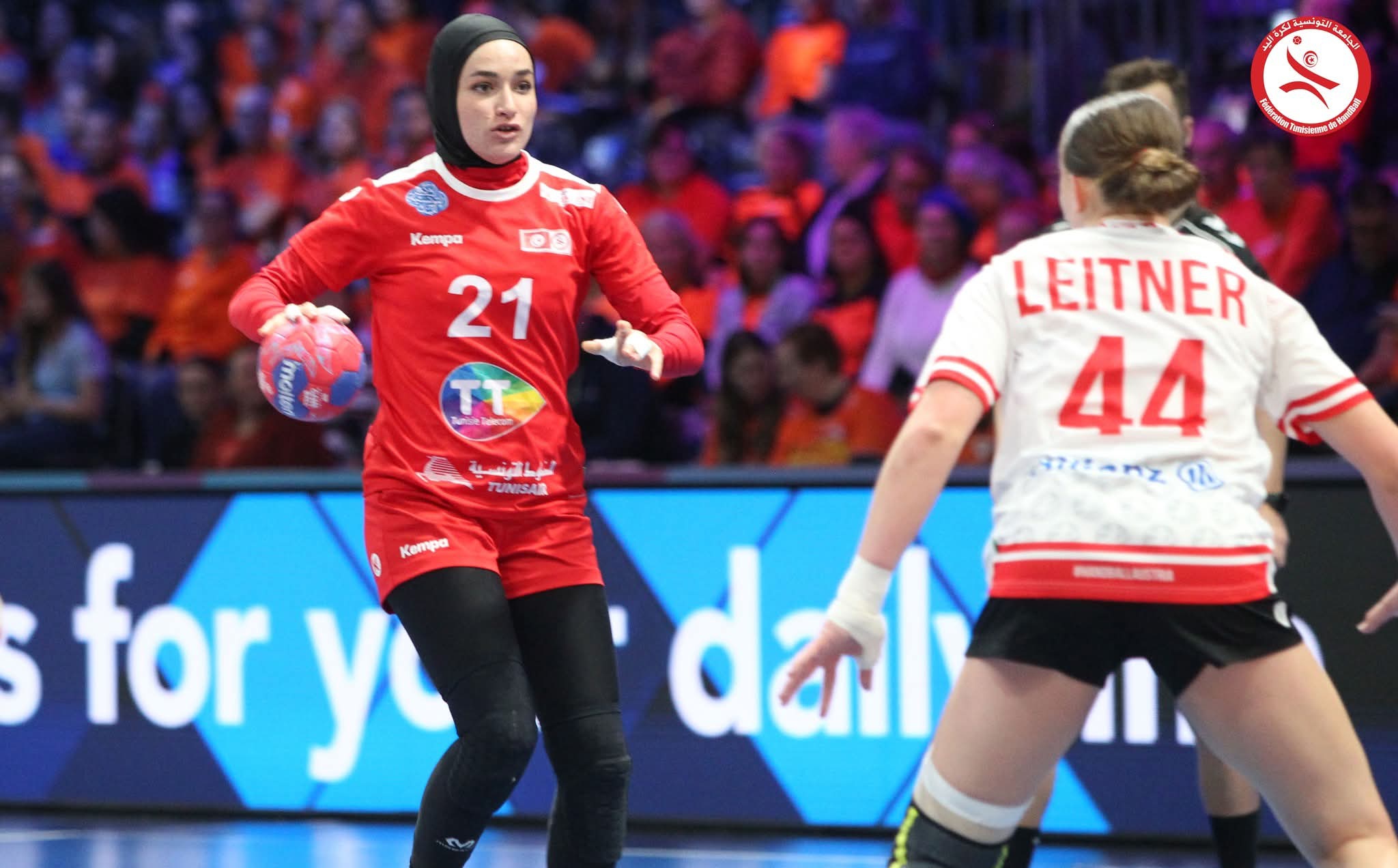 مونديال كرة اليد للسيدات: تونس تفوز على النمسا 