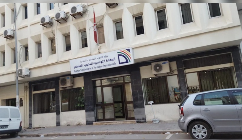 بداية من 8 ديسمبر.. انطلاق التسجيل لدورتي فيفري وأفريل 2026 بمراكز التكوين المهني