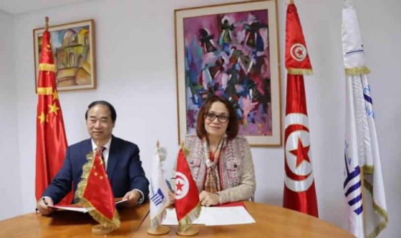جامعة قرطاج توقع مذكرة تفاهم مع جامعة الدراسات الأجنبية ببكين