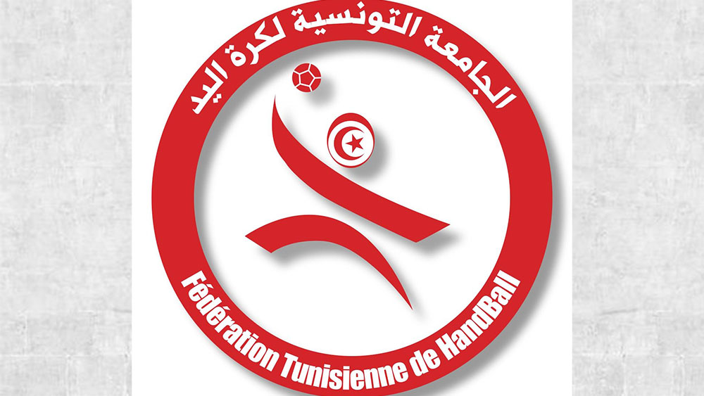 بطولة العالم لكرة اليد سيدات.. المنتخب الوطني يواجه الأرجنتين 