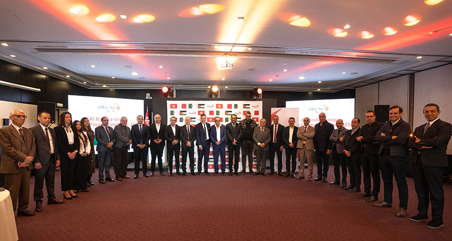 بنك البركة تونس يُعزّز دعمه للتجارة الدولية من خلال المشاركة الفعالة في ندوة مجموعة البركة حول تمويل التجارة