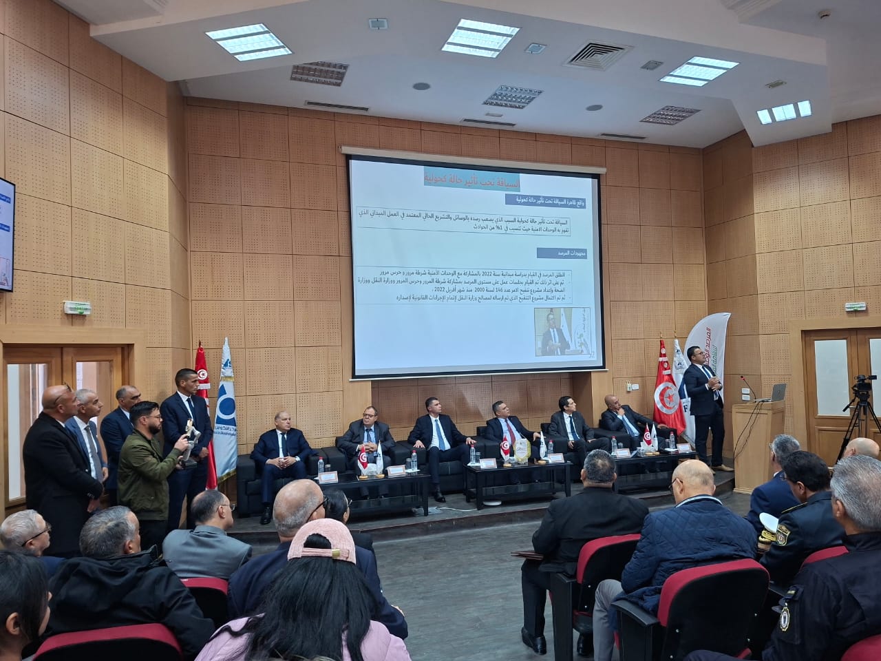 وزير الداخلية يعلن عن إطلاق منصة متابعة وتقييم للاستراتيجية الوطنية للسلامة المرورية