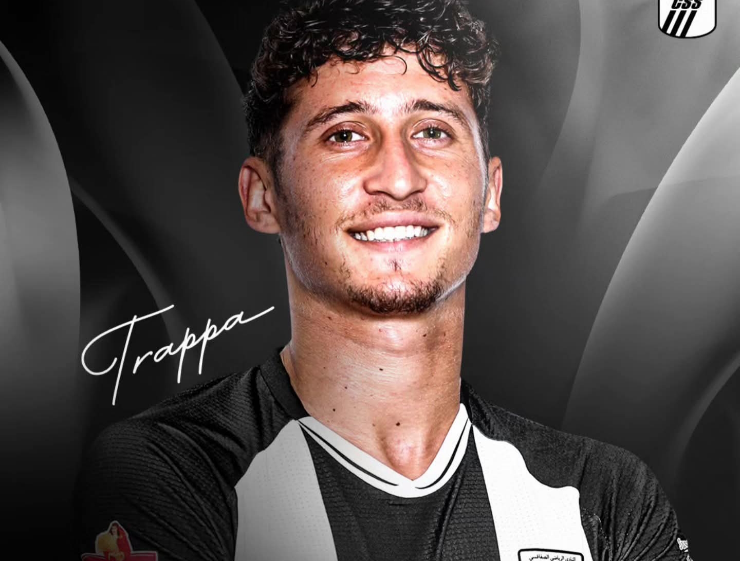 النادي الصفاقسي يجدّد عقد الطرابلسي 