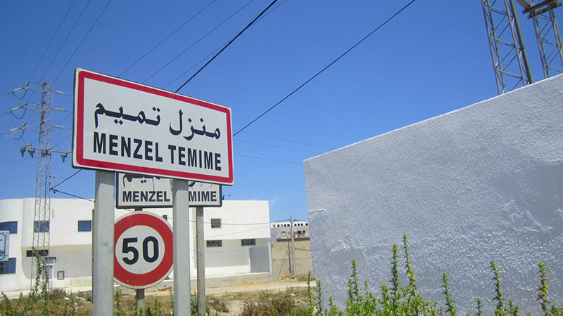 منزل تميم.. حجز  اكثر من 5 آلاف علبة تبغ مجهولة المصدر 