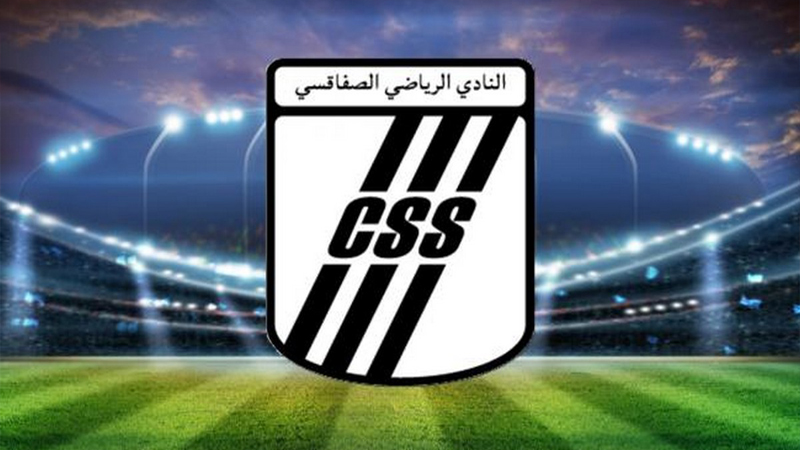 النادي الصفاقسي.. اليوم انطلاق تربص جربة 