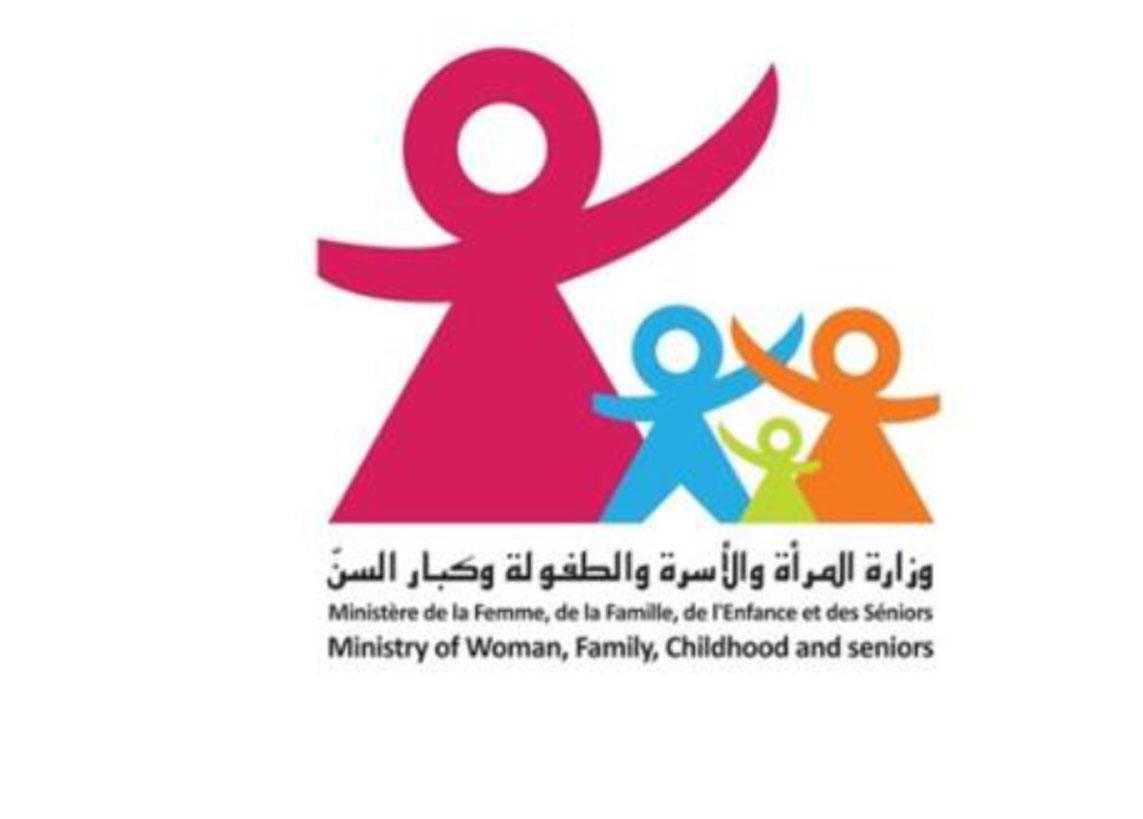وزارة المرأة تعلن عن محاور الخطة التنفيذية لتعزيز التماسك الأسري