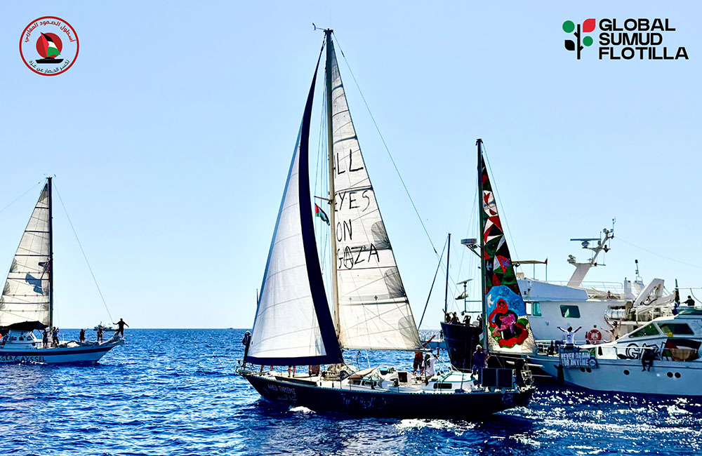 هيئة أسطول الصمود تُقدم تقريرها المالي حول التبرعات وكيفية صرفها